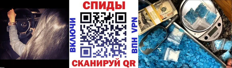 Купить закладки  Белебей  АМФЕТАМИН 97% 