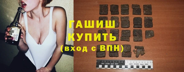 COCAINE Кодинск