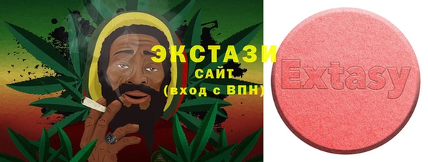 мдма Козловка