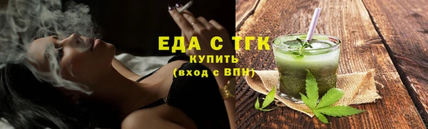 COCAINE Кодинск