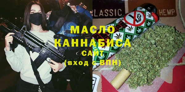 ECSTASY Козельск