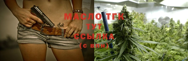 COCAINE Кодинск
