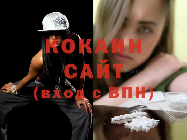 ECSTASY Козельск