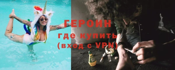 ECSTASY Козельск