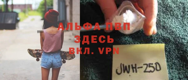 мдма Козловка