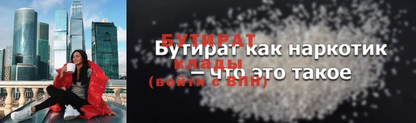мдма Козловка