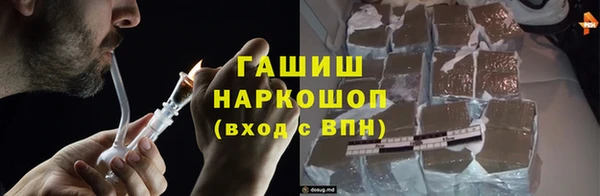 ECSTASY Козельск