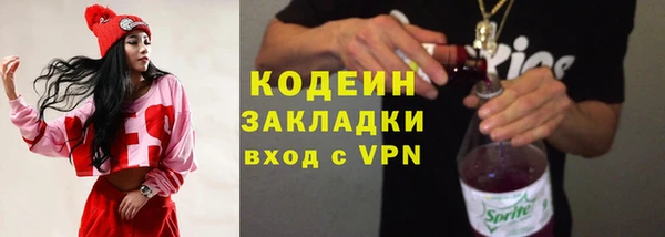 мдма Козловка