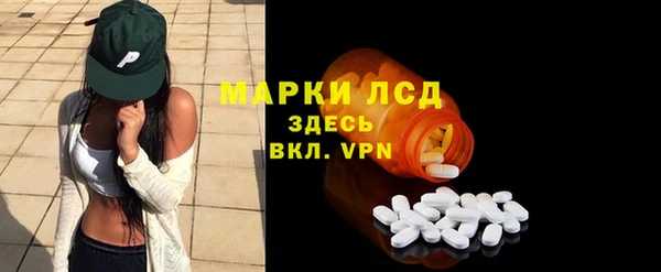COCAINE Кодинск