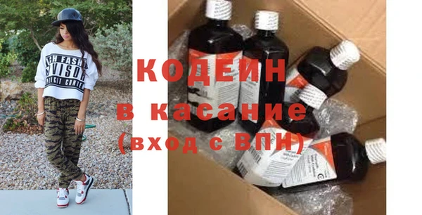 ECSTASY Козельск
