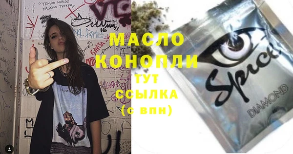 ECSTASY Козельск