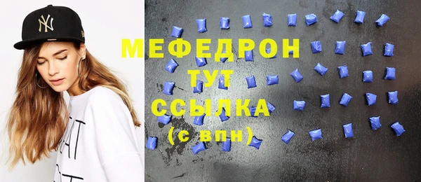 COCAINE Кодинск