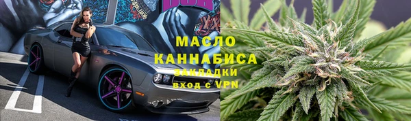 COCAINE Кодинск