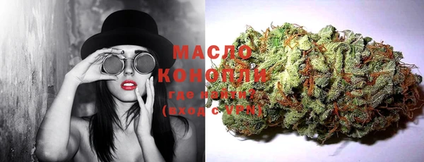 ECSTASY Козельск