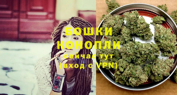 COCAINE Кодинск