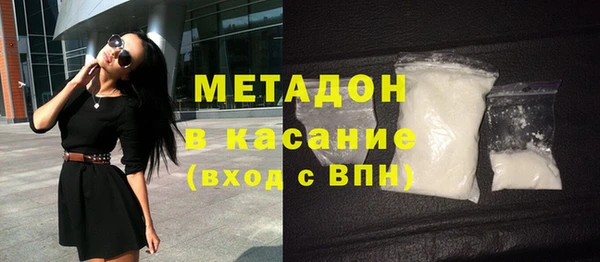 ECSTASY Козельск