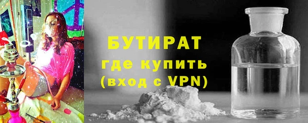COCAINE Кодинск
